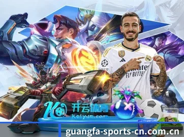 系统革新